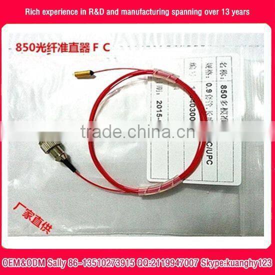 2 M Single Fiber 850nm C-lends Gold-plated Tube Premium Fiber Collimator 5mm WD 250um fiber optic collimator OEM factory