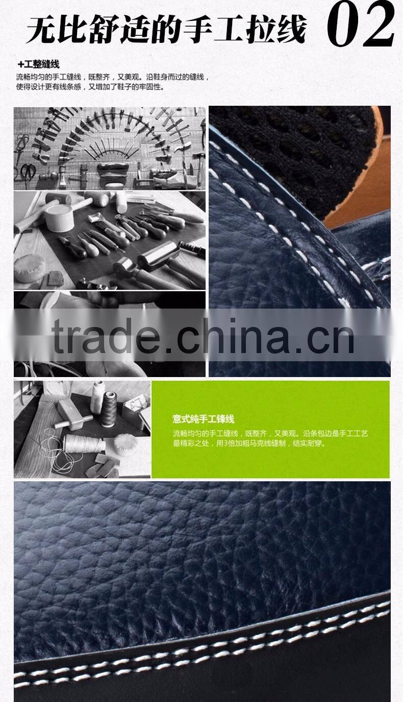 Genuine Leather Alibaba Men Shoes Casual High-Quality Breathable Shoes
