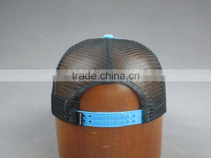 Custom 5-panel snapback with you own logo