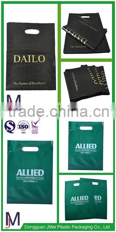Factory China customized party shopping plastic bags/PE shopping plastic bag