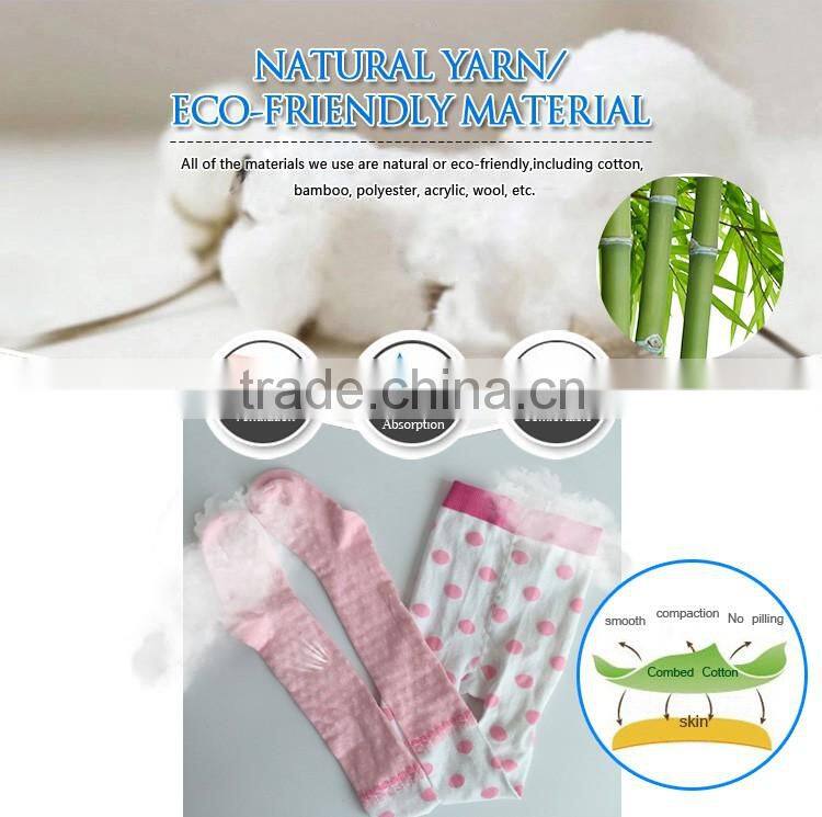 Pink dots cotton girl knitted baby tights,wholesale baby tights,baby tights