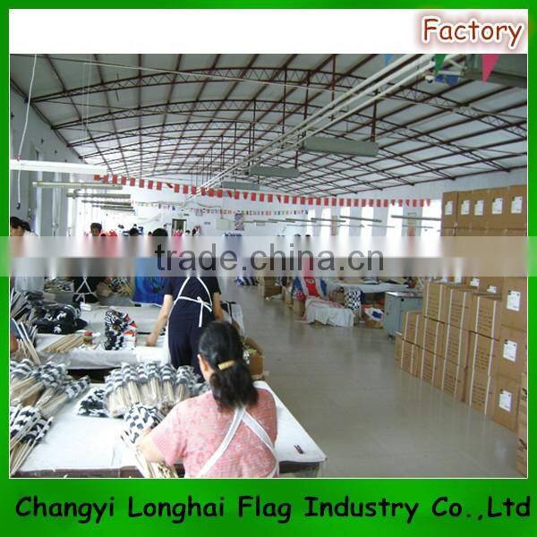 american flag factory