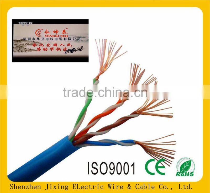 Bare Copper Outdoor cat5e cable, 4pair outdoor network cable