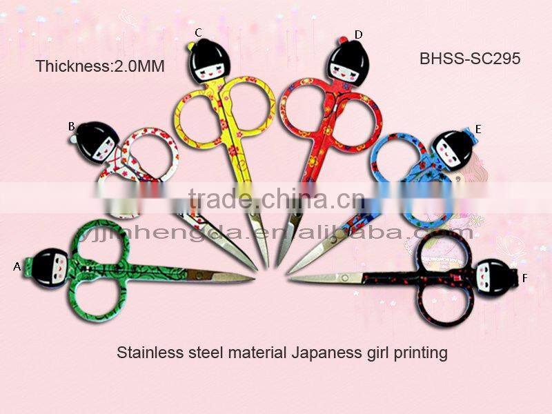 Fancy stainless steel beauty scissors/Manicure scissor