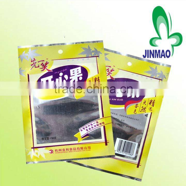 Nut food compound plastic packaging bag with window