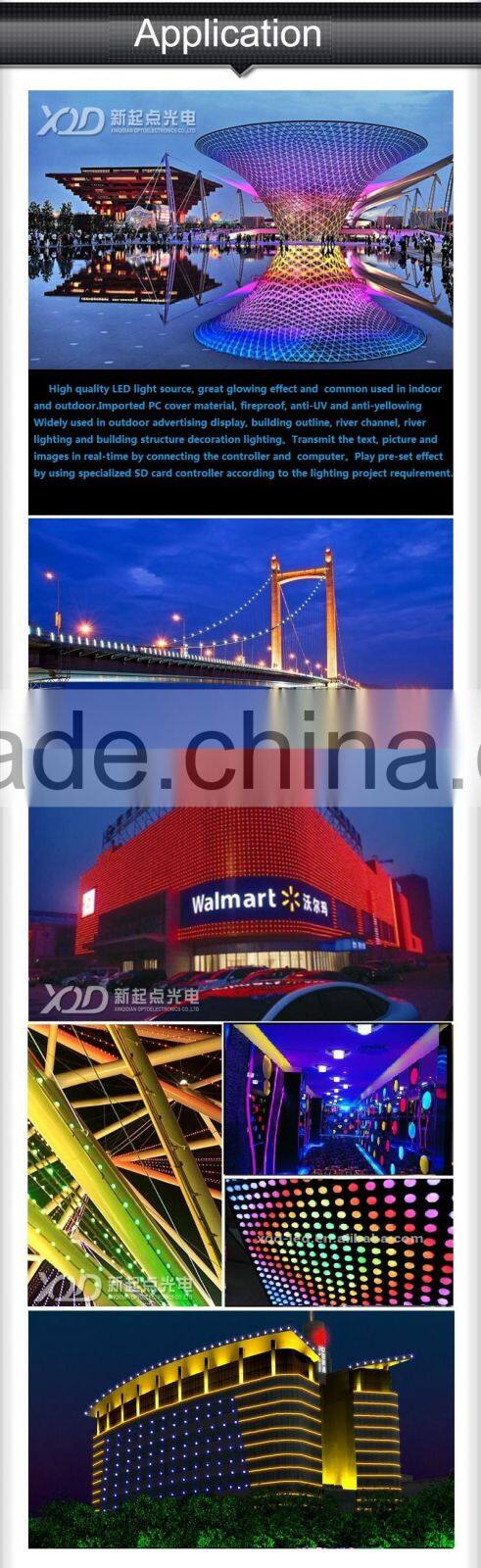 DC24V 50mm ic 9883/XQD3203 /1914 high qualight pixels point light signal break-point continuous transmission
