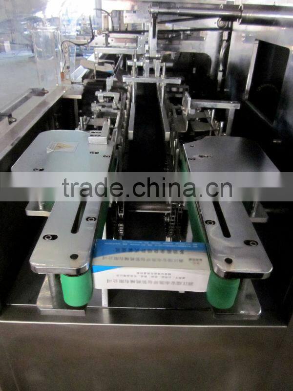Fully automatic metals packing machine,hardware parts packing machine
