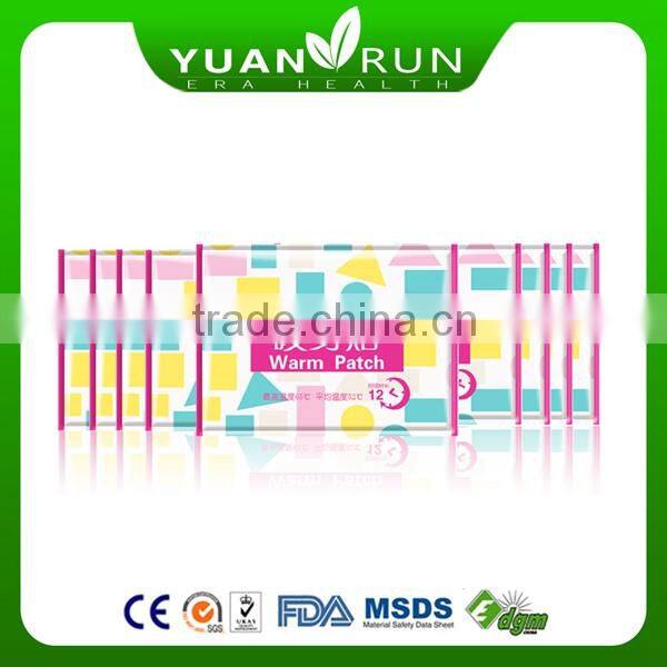 self heating warm patch 100% natural herbal heating patch