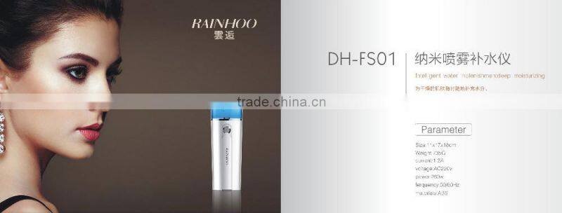 christmas gift electronic portable movable air freshener facial sprayer nano mister