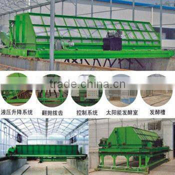 fertilizer turner machine
