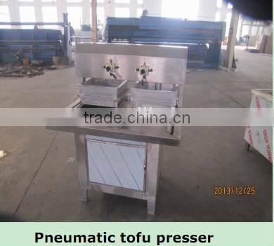 Professional manufacturer of soybean milk process machine