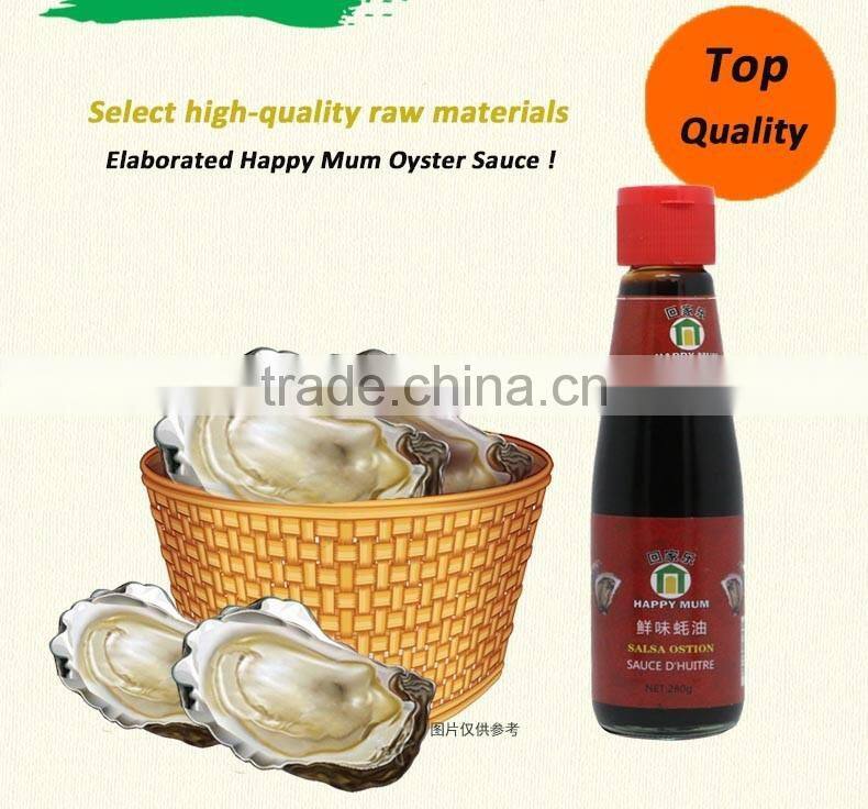 LKK Style 2.4kgs Oyster Sauce Factory