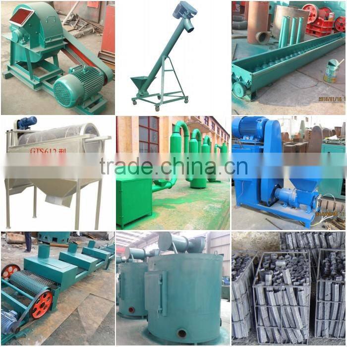 Factory sell coconut shell charcoal making machine/charcoal briquette making machine