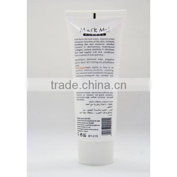 Peel-off Facial Mask/Cream Peel Off Face Mask