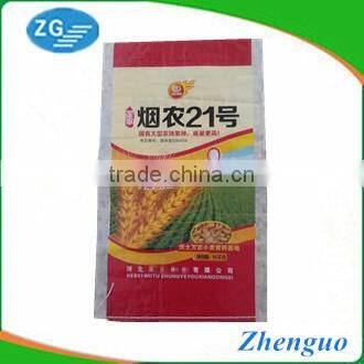 VMPET bopp laminated woven wheat seed bags