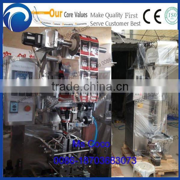 spice powder packaging machine Washing Powder, Coffee, Sugar Packing Machine