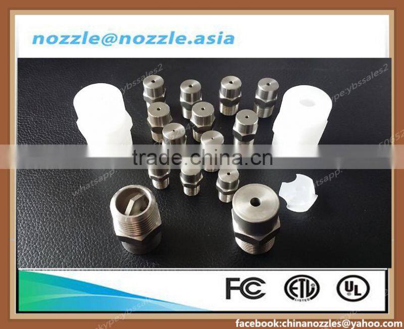 RX hollow cone nozzle,1/4RXT0060 S303,1/4RXT0100 S303,1/4RXT0130 S303,1/4RXT0190 S303,1/4RXT0250 S303,1/4RXT0380 S303