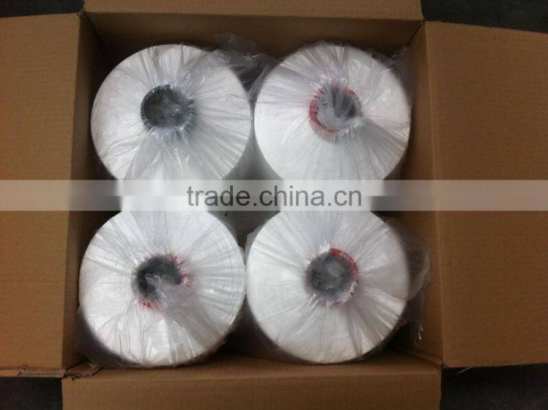 1000D 40tpm twist yarn pp multifilament yarn