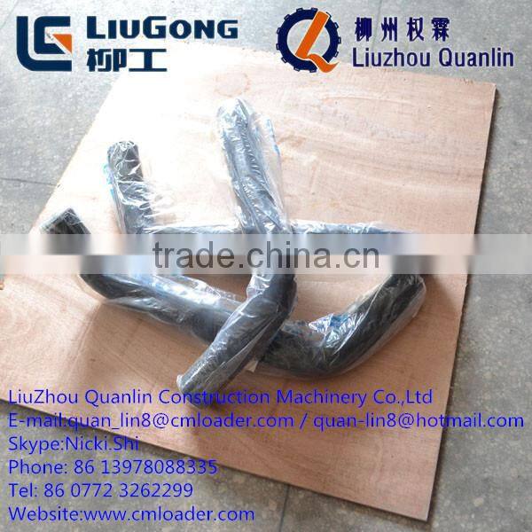 Hydraulic parts Water pipe 32A0121 for liugong loader parts