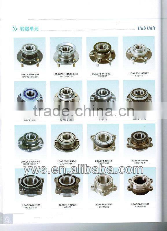 Long life low noise 45449/10 wheel hub bearings auto bearings