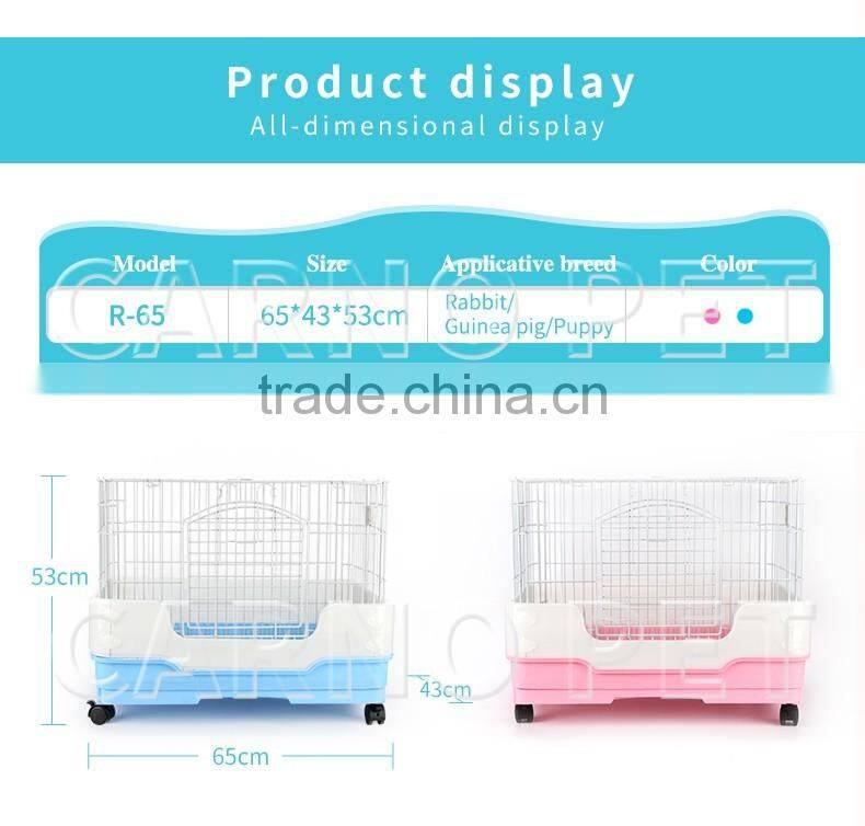 pet product plastic pet cage for rabbit hutch