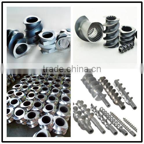 Low Power Plastic Compounding Pelletizing Machine