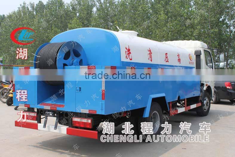 DongFeng high pressure washing vehicle