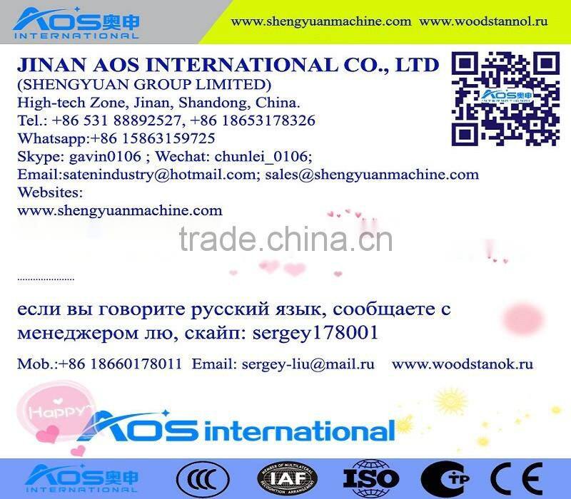 Mobile Dock Ramp For Container Load And Unload With Forklift