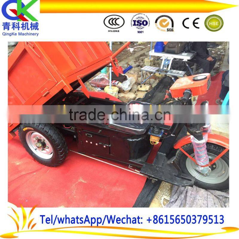 Hydraulic type Agricultural tricycle