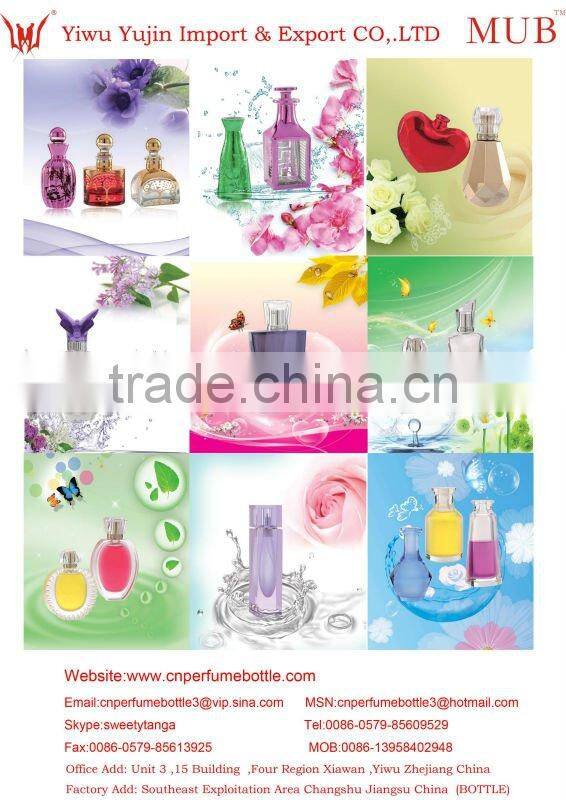 Empty glass spray bottle for perfume