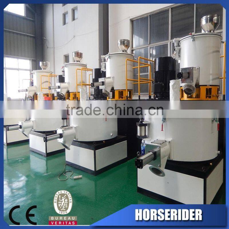 used pvc plastic resin HIGH SPEED HOT AND COOLING MIXER machine price