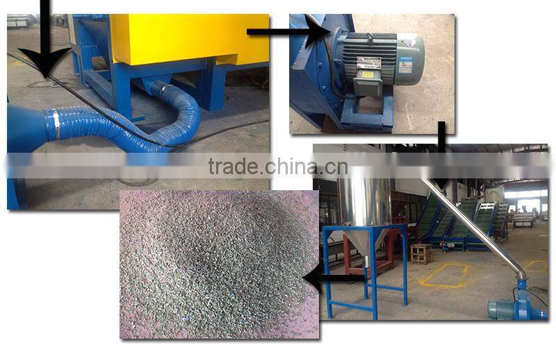 hot sale plastic drum shredder