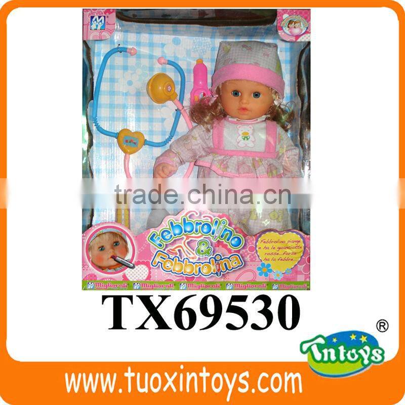TX69531 kids baby folding handcart with doll toy