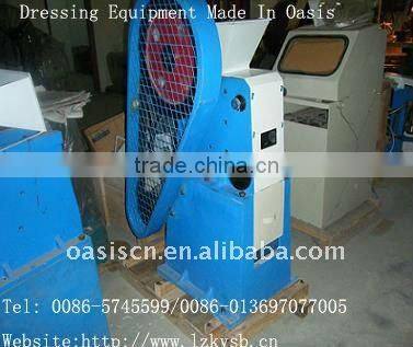 CGJ(F) series of high quality sealed vibration mill