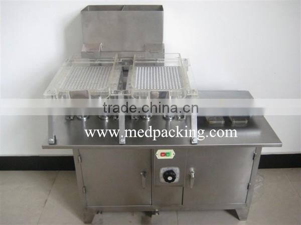 JNG-255 Semi-automatic Capsule Filling Machine