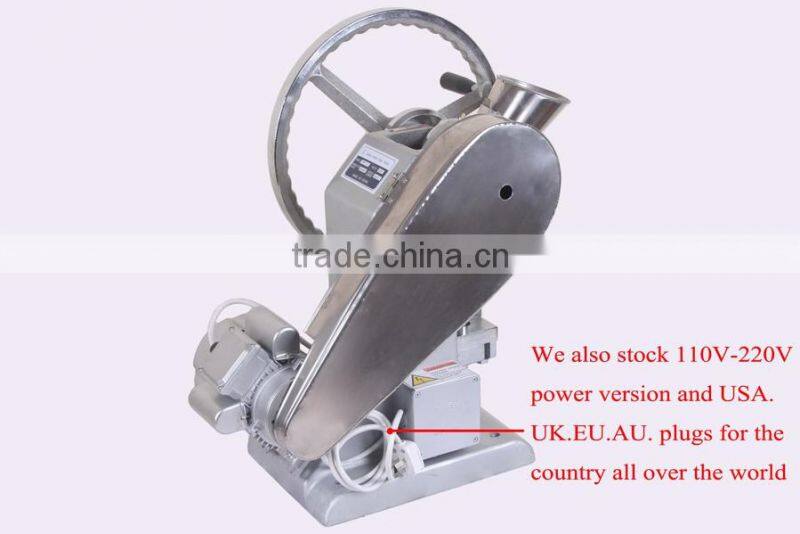 Single Punch Tablet Press Machine TDP 1.5