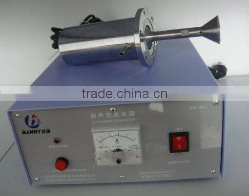 hand-held water ultrasonic atomizer