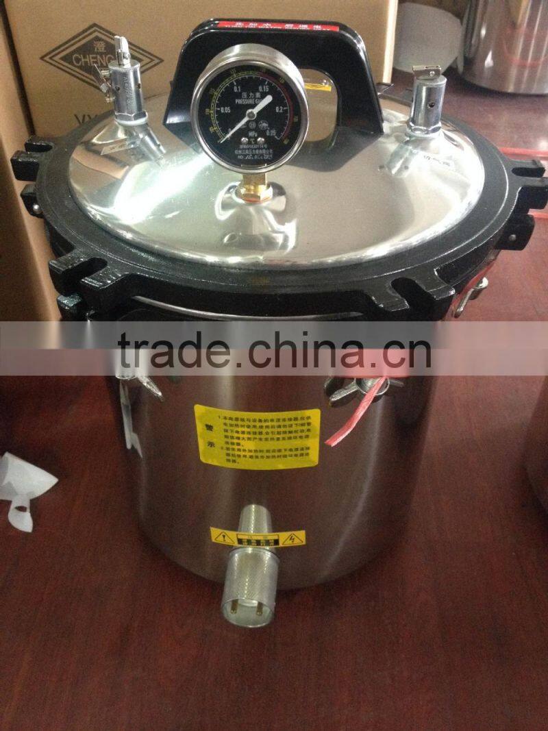 Portable Pressure Autoclave Electric or LPG heated YX-280B Autoclave Machine