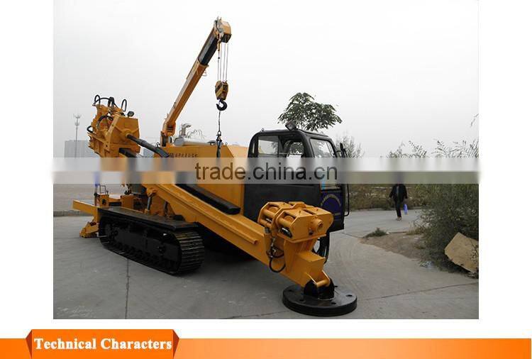 HF-58L Horizontal Directional Drilling Rig , For Geological Prospecting