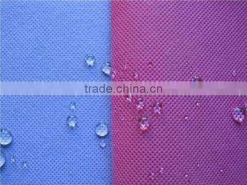 polypropylene SMS nonwoven fabric