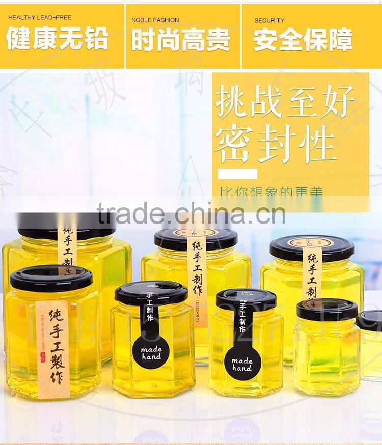 Promotional Stock 100ml 3.5oz hexagon-shaped glass honey jam jar & bottle