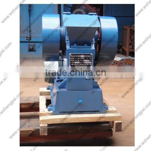 Jaw Crusher