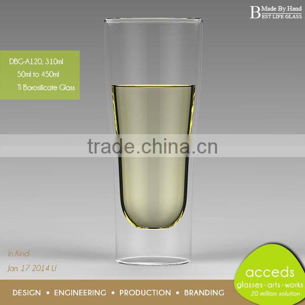 Heat Resistant Double Layer Drinking Glass
