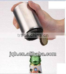 corkscrew parts made in Jieyang and low price
