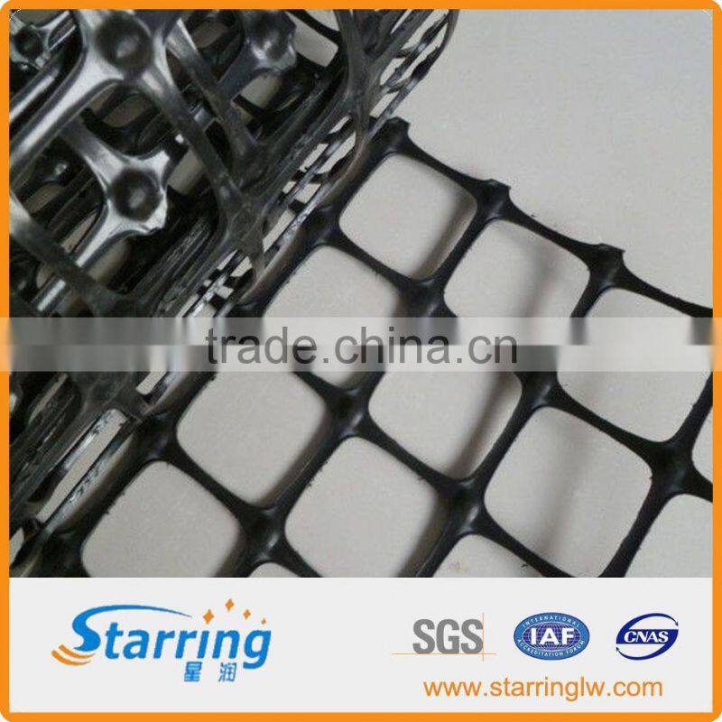 plastic geogrid
