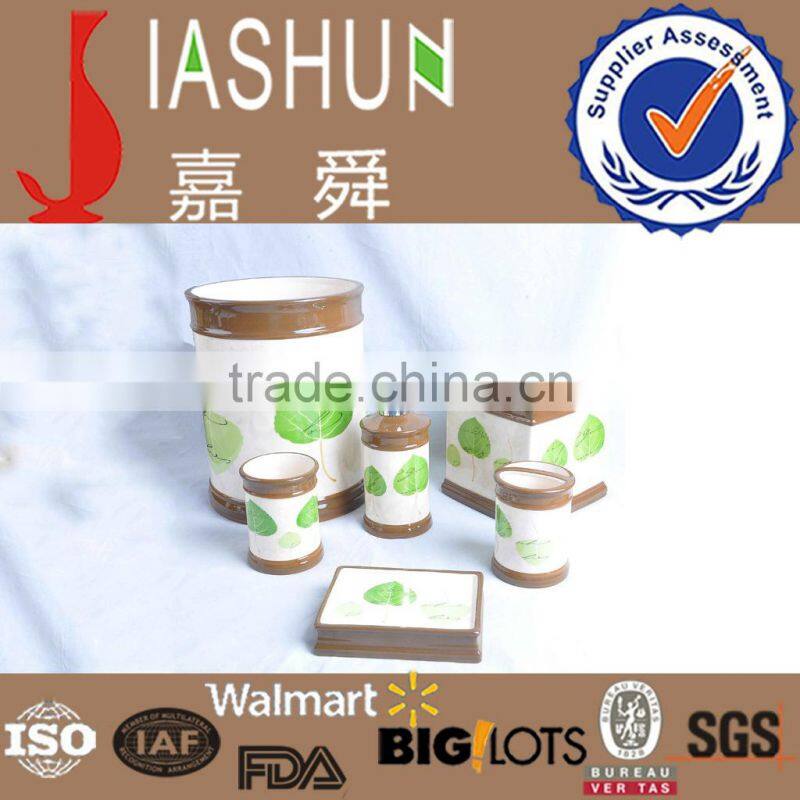 6 PC green leaf decal design ceramic bathroom set