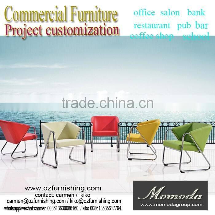 red PU officel office meeting chair bank clube VIP room waiting visiting chairs