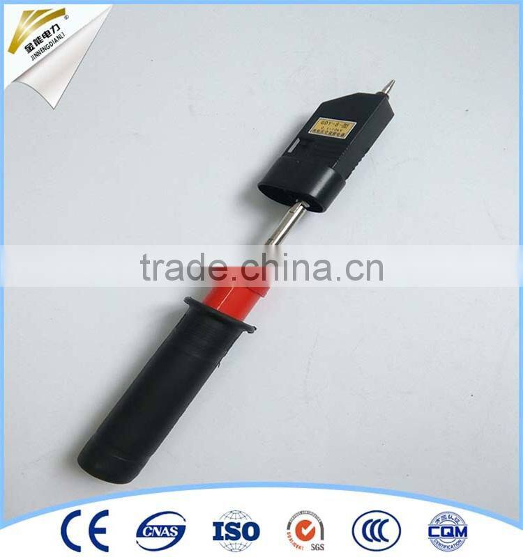 Fiberglass Professional rainproof high voltage electroscope