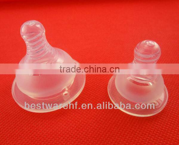 LFGB standard silicone rubber baby bottle nipple for 120ml 150ml 180ml 200ml 240ml 300ml feeding bottle