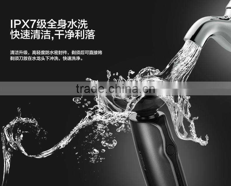 shaver and power bank 2 in 1